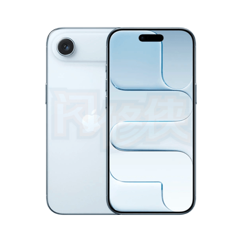iPhone 17 Air