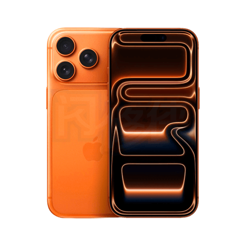 iPhone 17 Pro